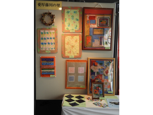 わたしたちの作品です！