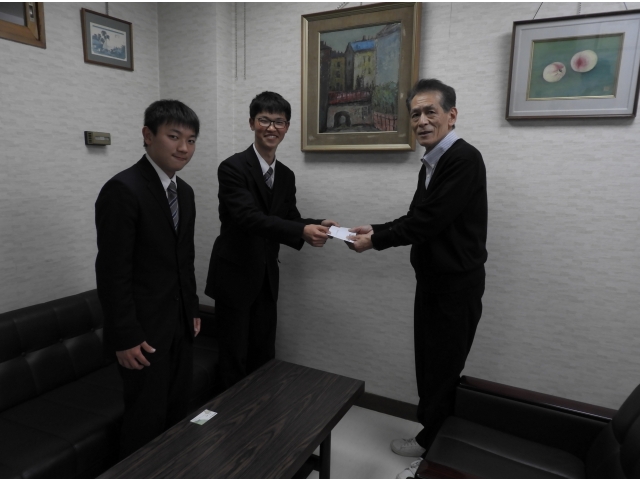 ありがとうございました！