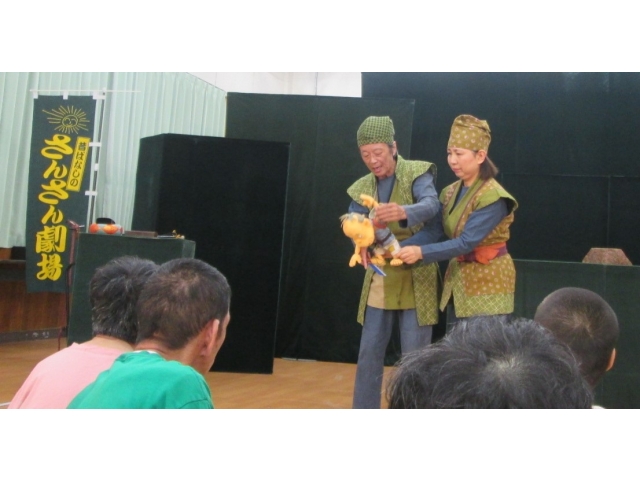 おむすびころりん