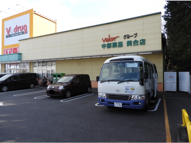 到着、皆さん買い物を楽しんで下さいね