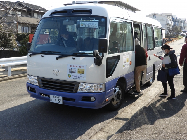 参加者の皆さん
乗車しま～す