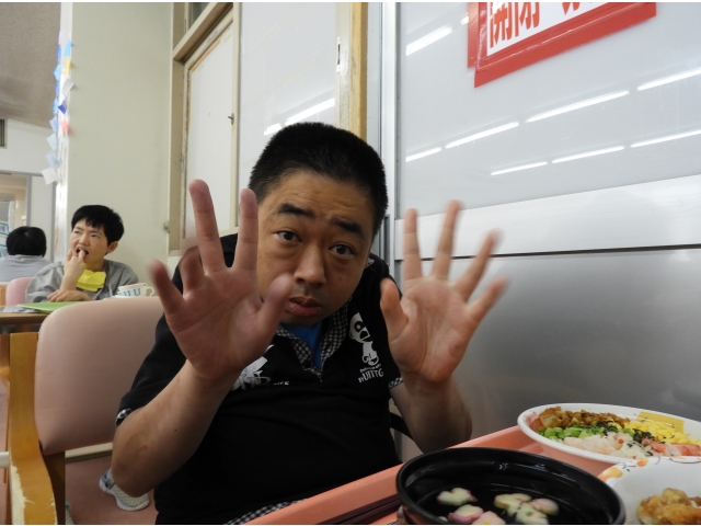 びっくり、ぽん！