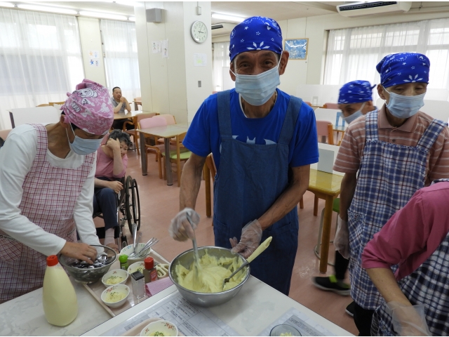 おいしくなーれ
