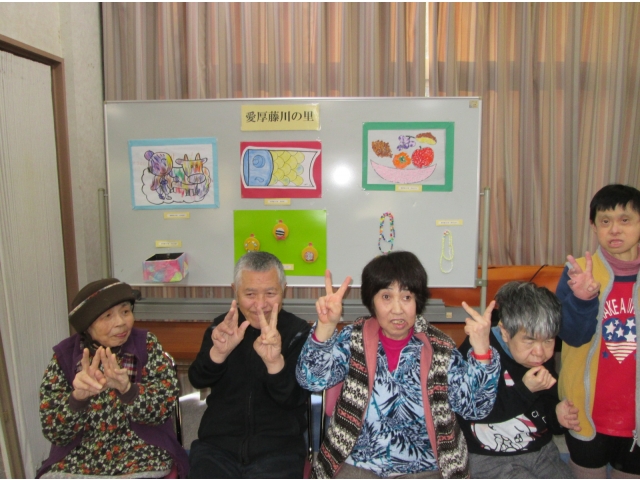 喜びを分かち合う利用者様