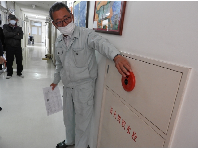 火災報知器を押した後はボタンを戻します