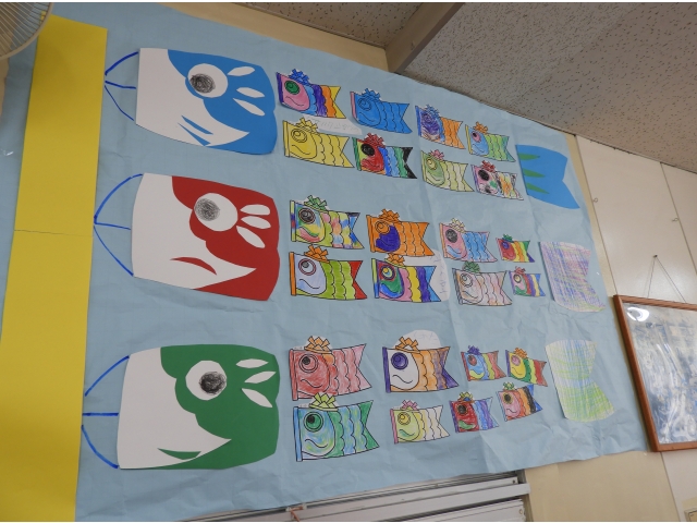 皆で作った作品だよ