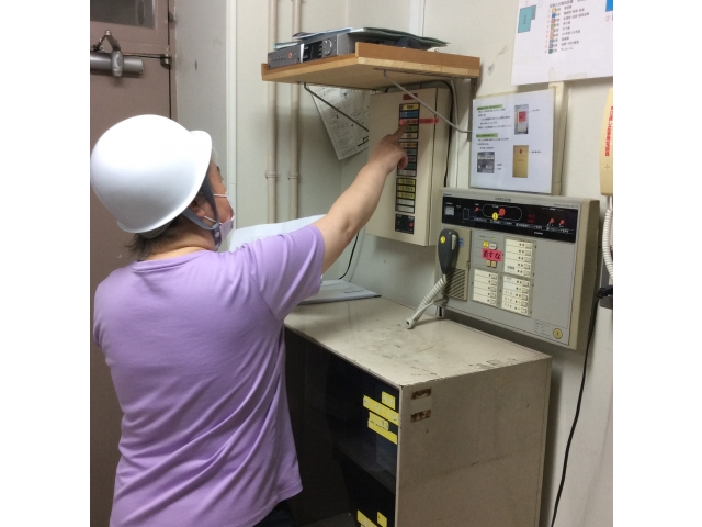 火事区域を確認