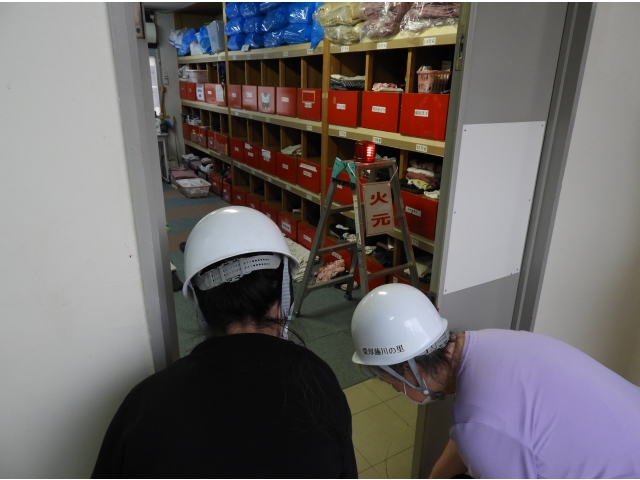 火災発見、消火開始