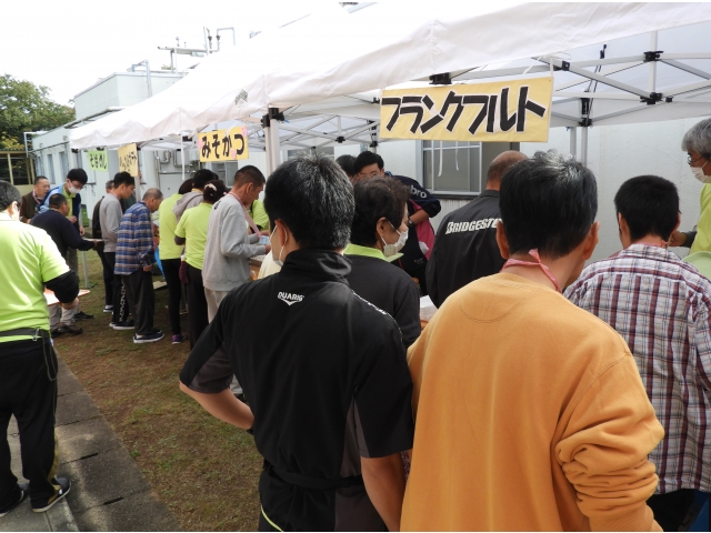 どれにしようかな