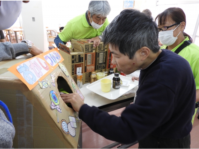 何が出るかな（1）