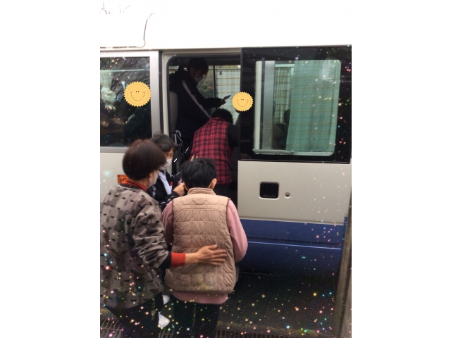 お出掛けうれしいな♪