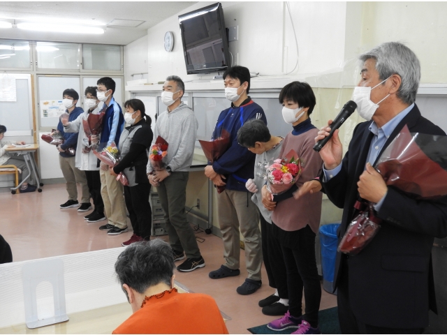 締めのあいさつです。