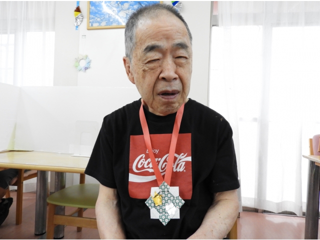 おめでとうございます！