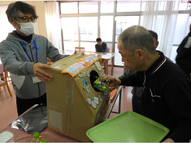 どれにしようかな