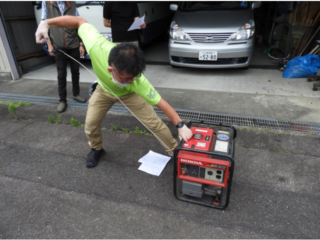 エンジン掛けます