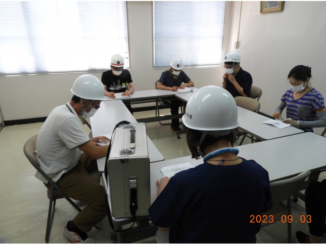 防災対策本部の設置