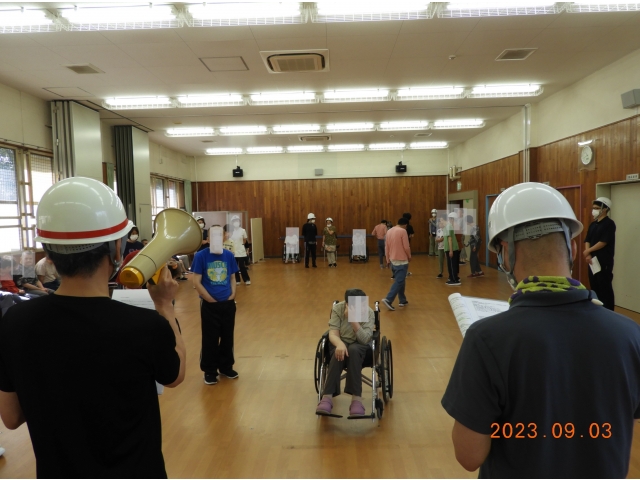 避難完了確認しました