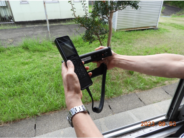 衛星電話の通信状況確認