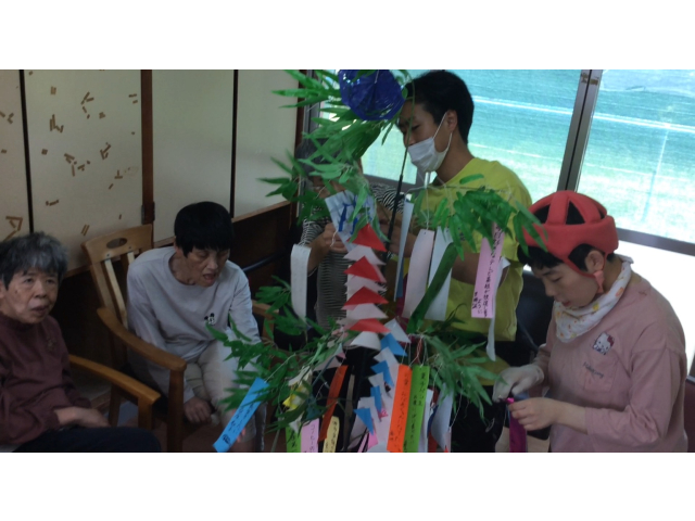 願いが叶いますように