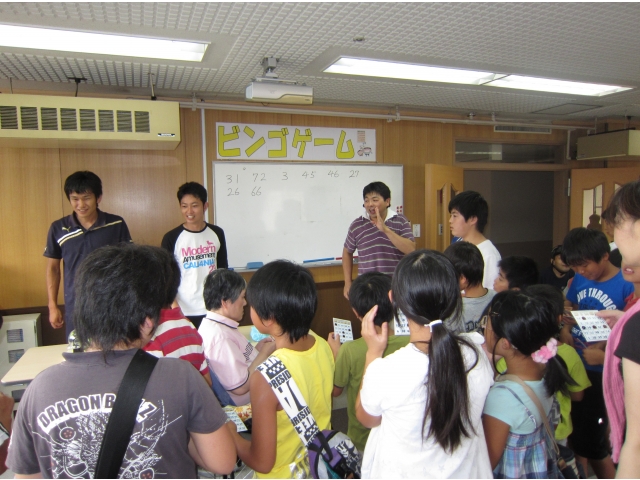 ビンゴの人いますか~?