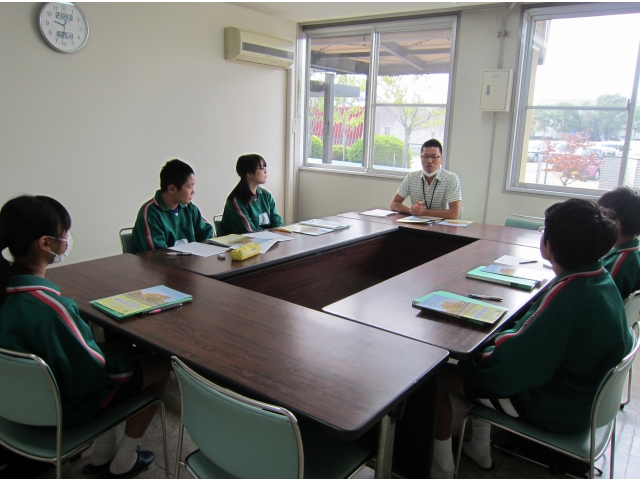 まずは、概要説明!