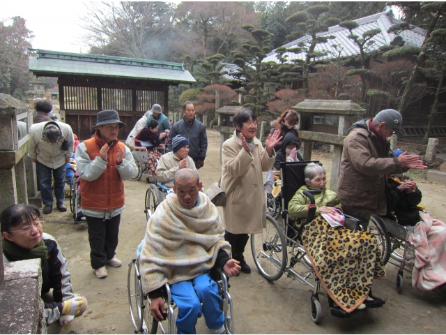 今年も良い一年になりますように…