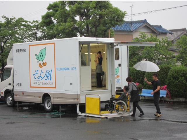 スタッフの方が親切なのでリピ－タ－続出