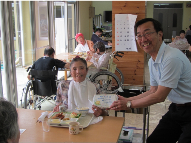 お誕生日おめでとうございます。