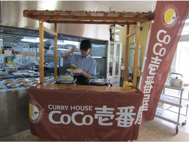 ＣｏＣｏ壱番屋の屋台出現