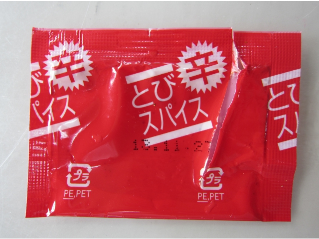 半分でもけっこう辛い…。入れすぎ注意