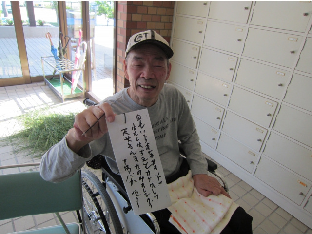 オリジナルの短冊を作った方も…