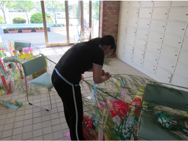 給料がアップしますように…