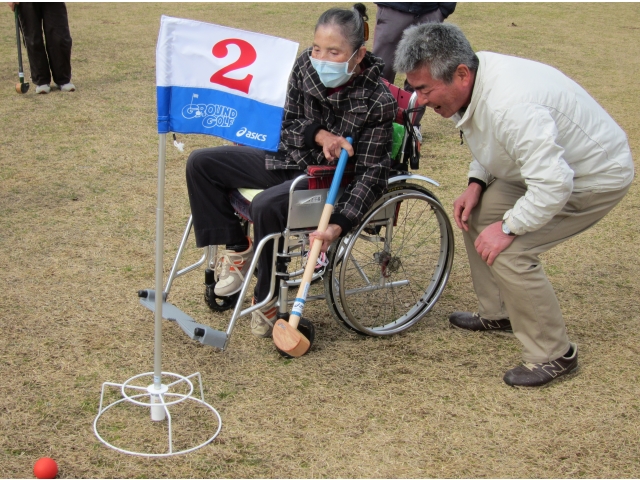 おしい!!外しました～