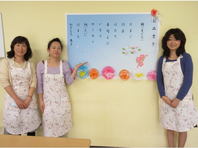 春を感じさせる力作のお品書き