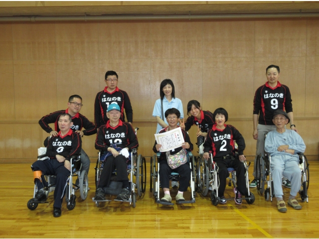 チーム「負けないぞ！」