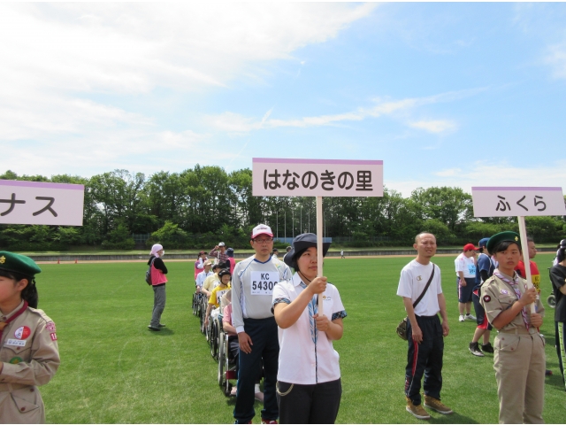 はなのきの里　選手団
