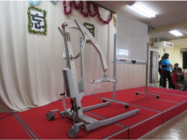 寄贈ありがとうございました。