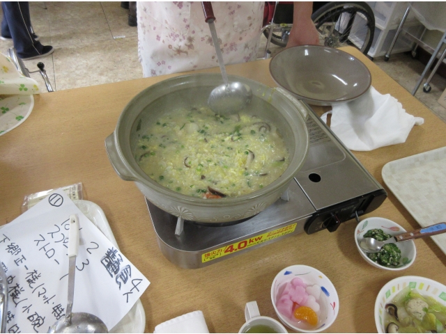 「雑炊の出来上がりです」