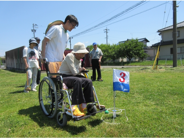 「ナイスカップイン」