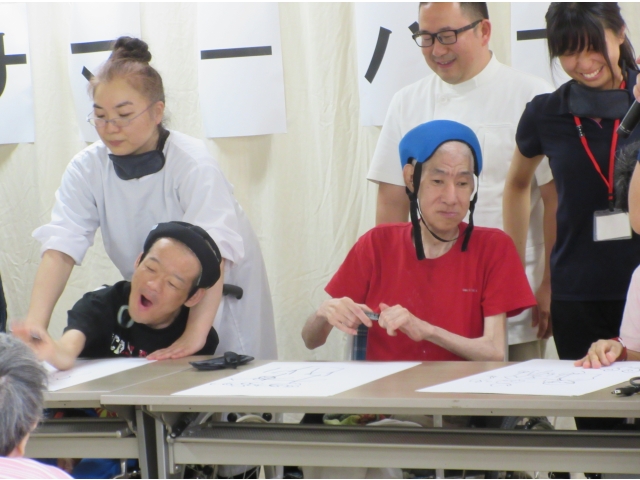 「絵心リレーでＧＯ」