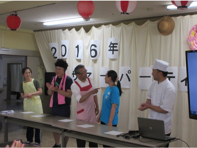 「辛いの食べたのだ～れだ」