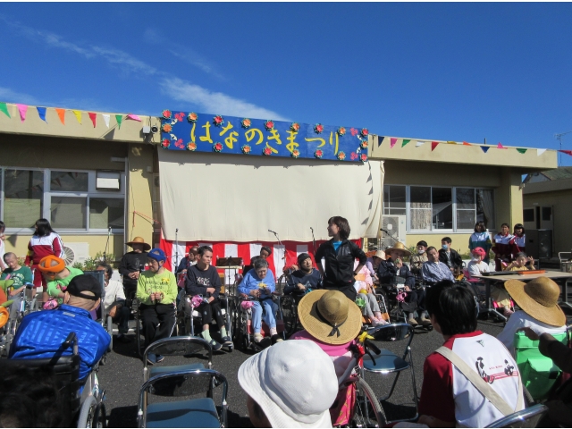 「ズッコケバンドです」