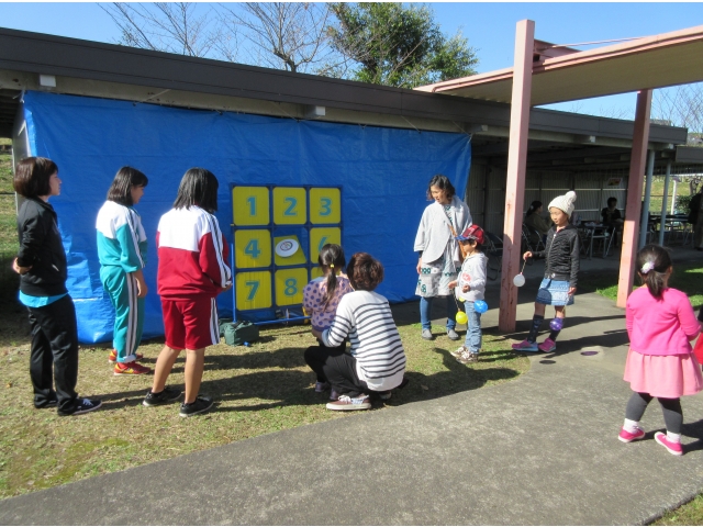 「ディスゲッターです」