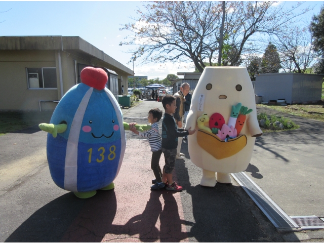 「ご協力ありがとうございました」