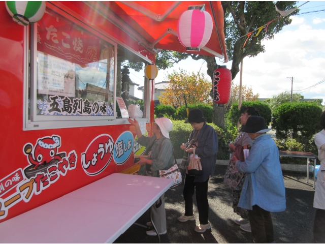 「たこひろばさんです」