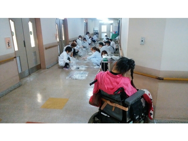 「何してんだ？」