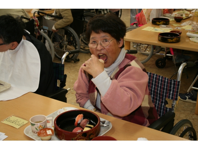 至福のひととき