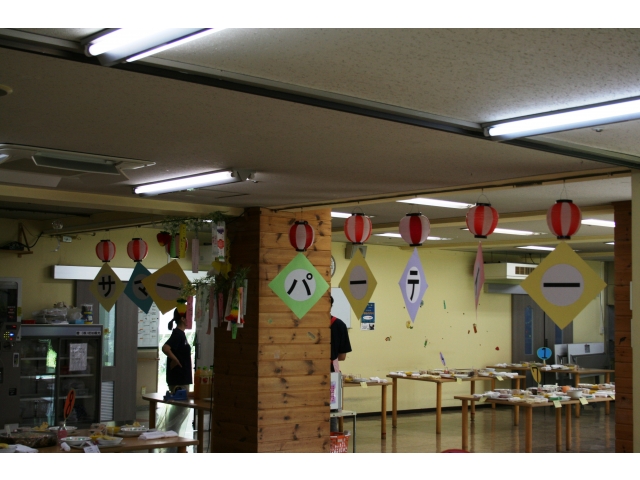 サマーパーティー2017！