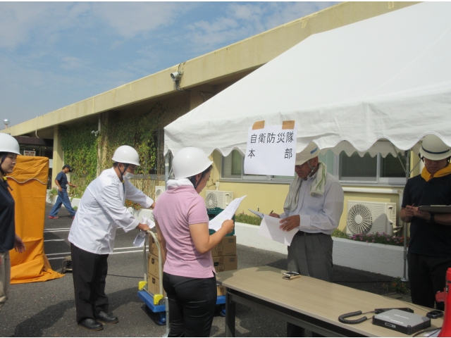 一つひとつ確実に報告します