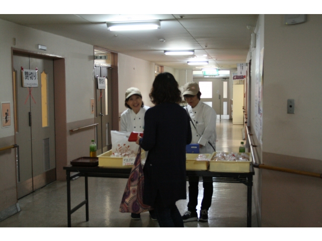 わがんせさん　素敵な笑顔